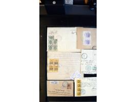 366 auction march 2018 - 5341