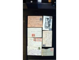 366 auction march 2018 - 5353
