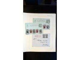 366 auction march 2018 - 5364