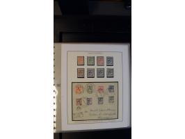 366 auction march 2018 - 5427