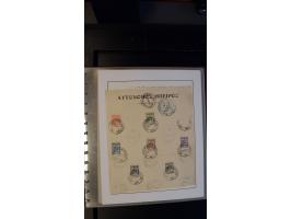 366 auction march 2018 - 5427