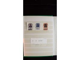 366 auction march 2018 - 4435