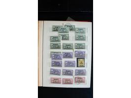 366 auction march 2018 - 4474
