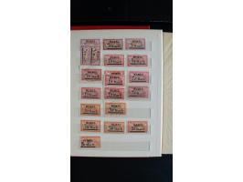 366 auction march 2018 - 4474