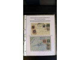366 auction march 2018 - 3896