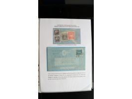 366 auction march 2018 - 3895