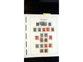 366 auction march 2018 - 4472