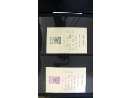 366 auction march 2018 - 3933