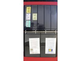 366 auction march 2018 - 3933