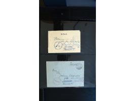 366 auction march 2018 - 4522