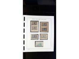 366 auction march 2018 - 3948