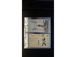 366 auction march 2018 - 4050