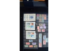 366. Auktion März 2018 - 4028