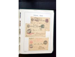 367th. Auction - 4385