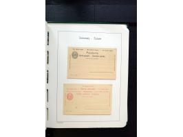 367th. Auction - 4385