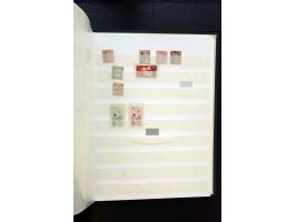 367th. Auction - 4385