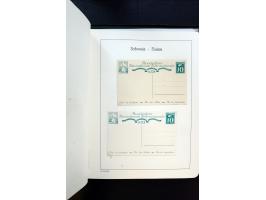 367th. Auction - 4385