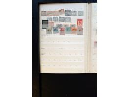 367th. Auction - 4198
