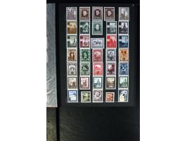 367th. Auction - 4331