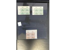 367th. Auction - 4987
