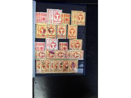 367th. Auction - 4319