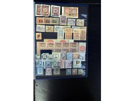 367th. Auction - 4319