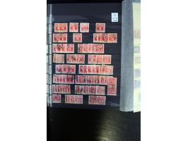 367th. Auction - 4319