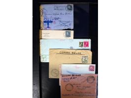 367th. Auction - 4014