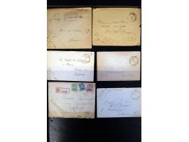367th. Auction - 4013