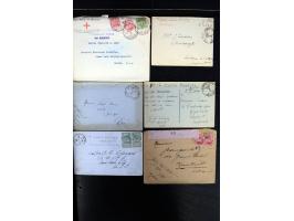 367th. Auction - 4013