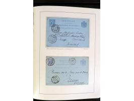 368. Auction - 4280