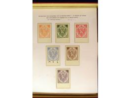 368. Auction - 4058