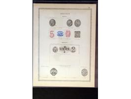 368. Auction - 4025