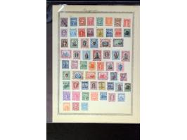 368. Auction - 4025