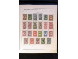 368. Auction - 4338