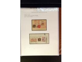 368. Auction - 4214