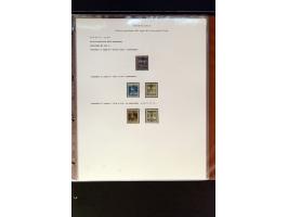 368. Auction - 4214