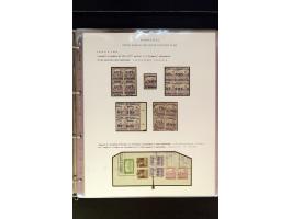368. Auction - 4214
