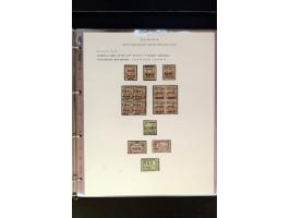 368. Auction - 4214