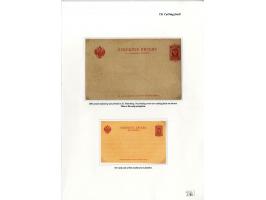 STOCKHOLMIA 2019 & ERIVAN Worldwide Rarities - 29