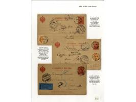 STOCKHOLMIA 2019 & ERIVAN Worldwide Rarities - 29