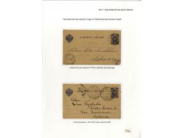 STOCKHOLMIA 2019 & ERIVAN Worldwide Rarities - 29