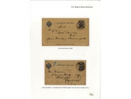 STOCKHOLMIA 2019 & ERIVAN Worldwide Rarities - 29