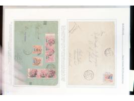 STOCKHOLMIA 2019 & ERIVAN Worldwide Rarities - 16A