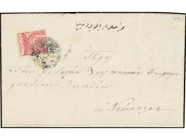 371st Auction - 124
