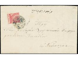 371st Auction - 124