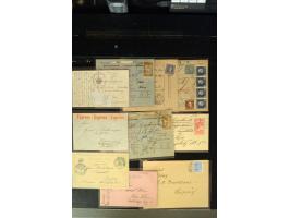 371st Auction - 3010