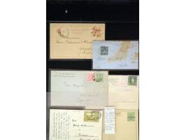 371st Auction - 3010