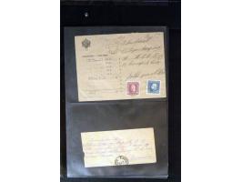 371st Auction - 3010