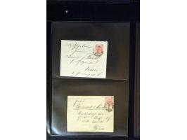 371st Auction - 3010
